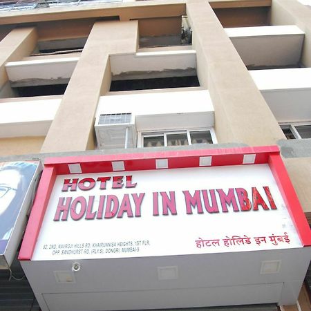 Hotel Holiday Inn Bombay Exterior foto
